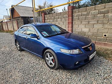 хонда аккорд сл8: Honda Accord: 2005 г., 2.4 л, Автомат, Бензин, Седан — 3