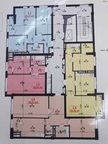 Продажа квартир: 2 комнаты, 70 м², Элитка, 9 этаж, ПСО (под самоотделку)