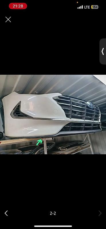 Бампер и комплектующие: Бампер Hyundai, Оригинал — 17