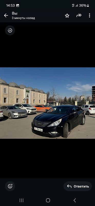 Hyundai: Hyundai Sonata: 2011 г., 2 л, Типтроник, Газ, Седан — 2
