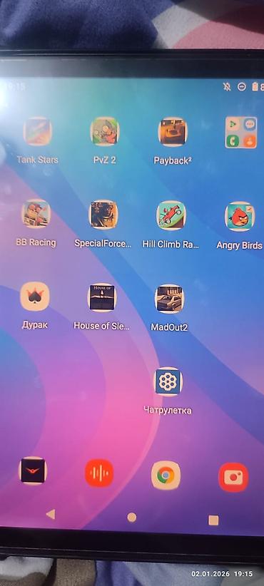 Планшеты: Планшет, Huawei, память 512 ГБ, 10" - 11", 4G (LTE), Новый, Классический цвет - Серый — 1