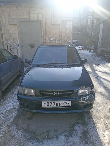 дверь на мазда демио: Mazda Demio: 1998 г., 1.5 л, Автомат, Бензин