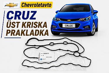 cruze ehtiyyat: Chevrolet Cruze, Orijinal — 1