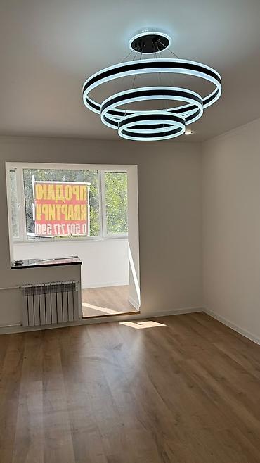 Продажа квартир: 4 комнаты, 90 м², Золотой квадрат Индивидуалка, 2 этаж — 5