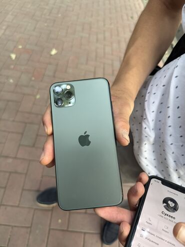купить телефон в рассрочку без участия банка: IPhone 11 Pro Max, Жаңы, 256 ГБ, Matte Midnight Green, Бөлүп төлөө менен, 90 %