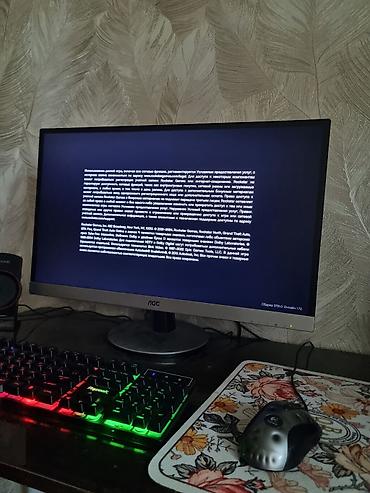 logitech g102 lightsync: Компьютер, ОЗУ 8 ГБ, Игровой, Б/у, AMD Athlon, NVIDIA GeForce GTX 1050, HDD — 4