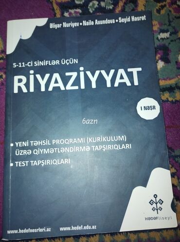 2022 abituriyent jurnali pdf: 2ci el olaraq satılır. Yarı qiymətə