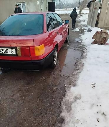 Продажа авто: Audi 80: 1989 г., 1.8 л, Механика, Бензин — 4