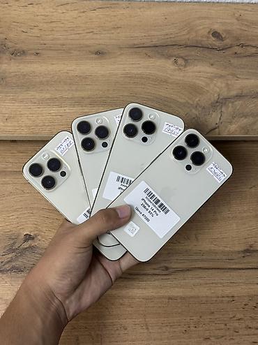 5 iphone: IPhone 14 Pro, Б/у, 256 ГБ, Защитное стекло, Чехол, В рассрочку, 100 % — 4