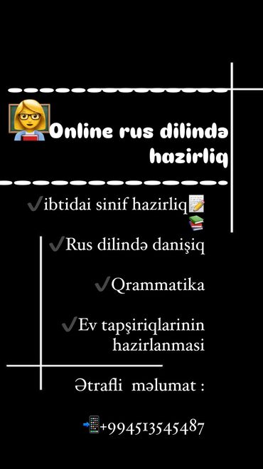 rus dili kurslari online: Məktəbəqədər və ibtidai sinif hazırlığı