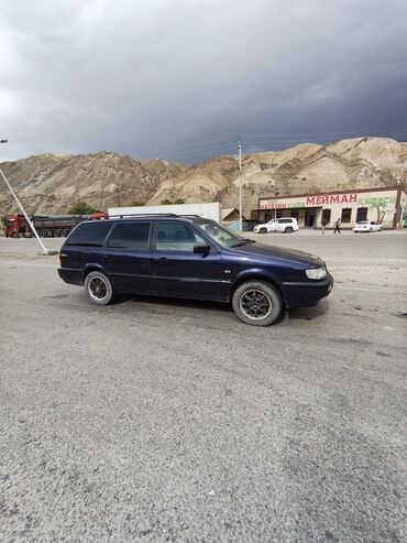 купить двигатель на мотоцикл минск бу: Volkswagen Passat Variant: 1995 г., 1.8 л, Механика, Бензин, Универсал