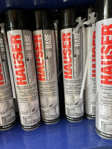 газовые котлы для отопления дома: Всесезонная монтажная полиуретановая пена Hauser Base. Подходит для