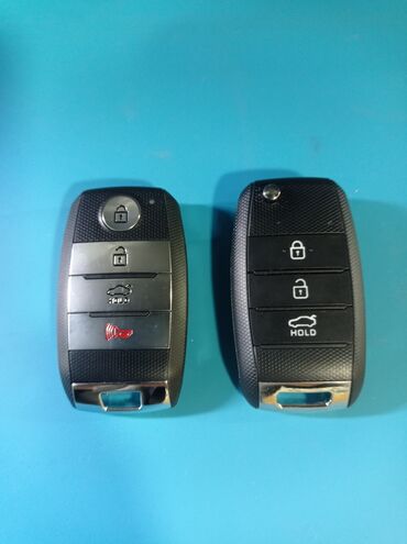 Ключи: Ключ 2000 г., Б/у, Оригинал — 4