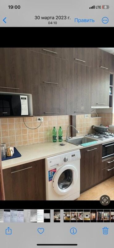 уй эмерек: Продается Кухонный гарнитур 15 тыс сом Отдельно: шкаф-купе для