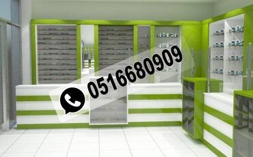 Sifarişlə aptek vitrinləri: Sifarişlə aptek vitrinləri Aptek vitrinləri sifarişi Aptek vitrinləri — 11