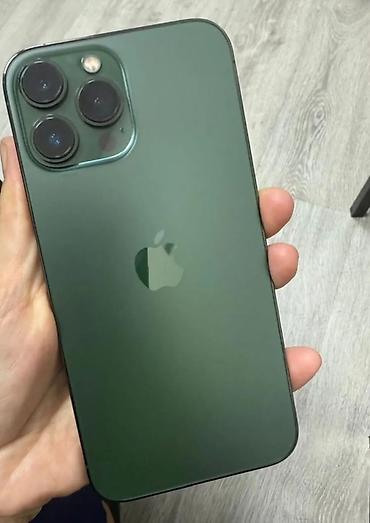 xiaomi redmi note 3: IPhone 13 Pro Max, Б/у — 1