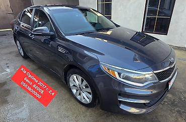 mitsubishi challenger: Kia Optima: 2017 г., 2.4 л, Автомат, Бензин, Седан — 1
