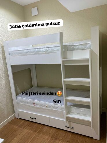 iki mertebeli usaq kravatlari instagram: Oğlan və qız üçün, Yeni, Çarpayı, Matras ilə, Siyirməli, Laminat