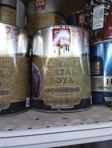 купить высечку из металла: Краска Hammer Metal Boya от Sob San предназначена для металла и
