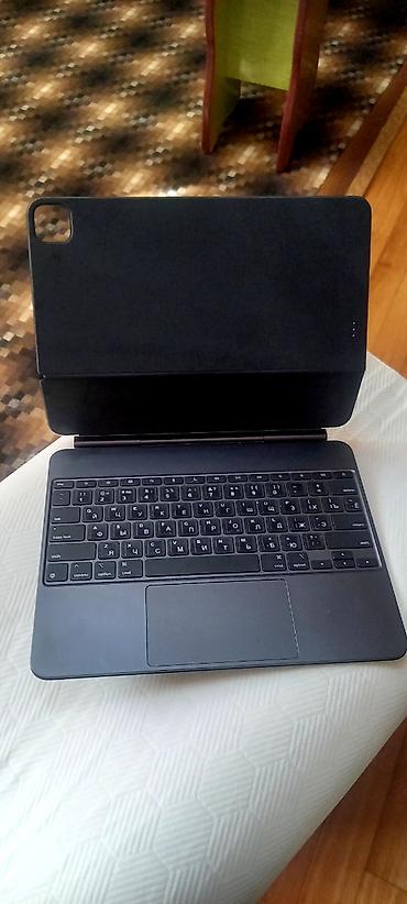 IPad Pro 12.9" + Magic Keyboard (русская раскладка)÷стилус Комплект