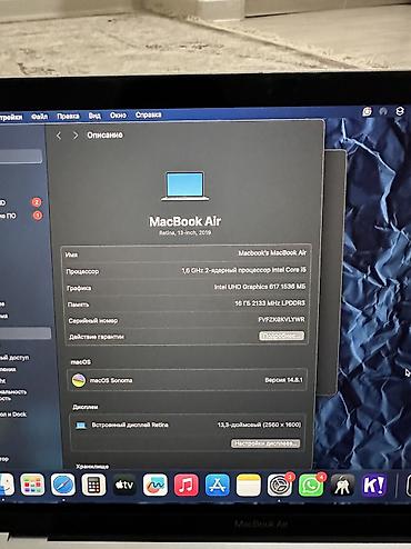 air 2018: MacBook Air 13" (2019) — 16 ГБ ОЗУ / Идеален для учебы, работы и офиса — 7