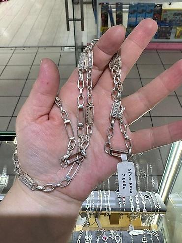 Серебряные цепочки: Цепочка, Проба 925, Унисекс — 13