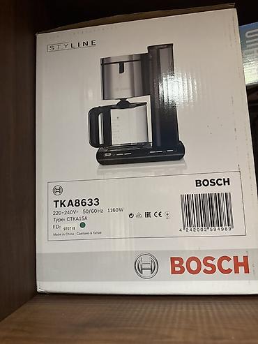sim internet paketi: Qəhvəbişirən Bosch, Damcılı, Yeni — 2