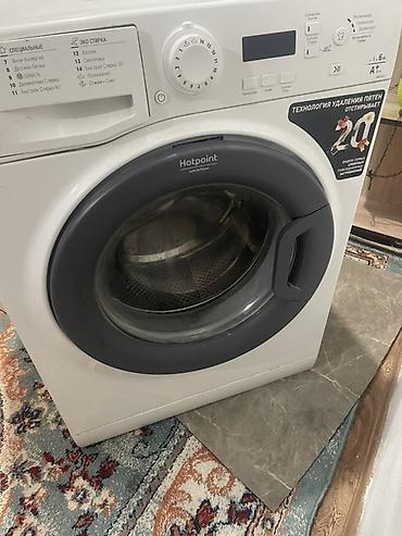 Стиральная машина Hotpoint-Ariston, фронтальная загрузка