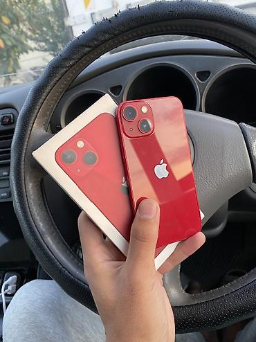 аефон 12 мини: Айфон 13 мини 128 гб в идеальном состоянии. face id✅ true tone✅ — 2