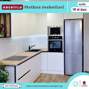 Sifarişlə mətbəx mebeli: Sifarişlə mətbəx dəsti, Özü çəkən petlələr, Mat laminat, Kredit var, Pulsuz çatdırılma — 26