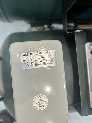 уни з: Компрессор Excalibur 80 L - Тип: поршневой компрессор на ременном — 3