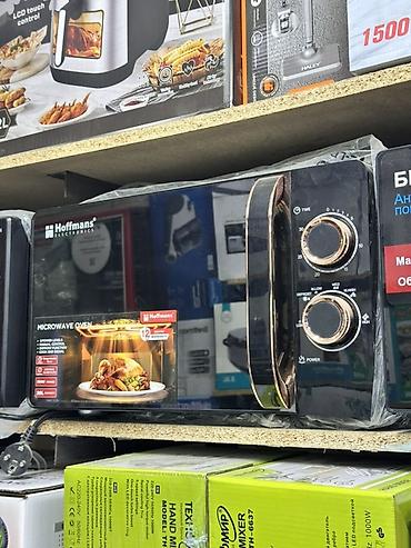 Микроволновая печь Hoffmans Electronics - Объем: 20 л - Механическое at lalafo.kg Микроволновая печь Hoffmans Electronics - Объем: 20 л - Механическое