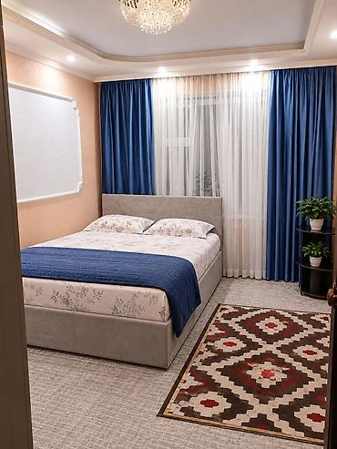 продажа квартир беловодское: 3 комнаты, 1 м², 1 этаж — 4