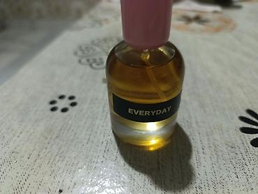 sebail forma: Mini ətir kolleksiyası – müxtəlif kompozisiyalar Tərkibində müxtəlif — 4