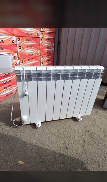 обогреватель электрический цена: Электрический обогреватель Напольный