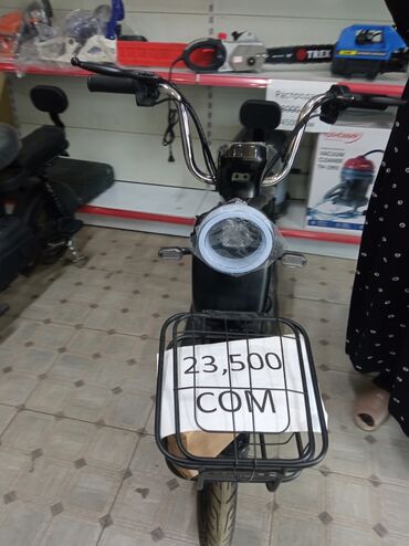 Электровелосипеды: Электровелосипед, Б/у