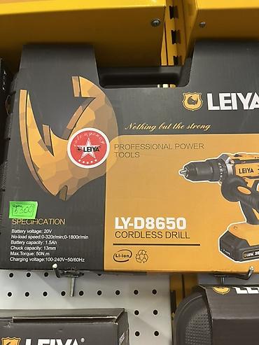 sds max: Аккумуляторная дрель LEIYA LY-D8650 Профессиональный инструмент для — 1