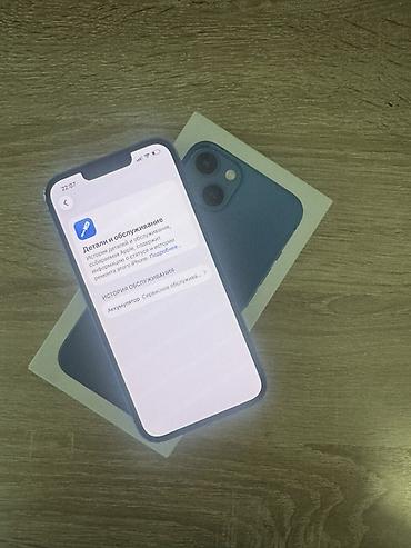 oled: IPhone 13, Б/у, 128 ГБ, Синий, Коробка, 79 % — 5