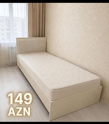 Çarpayılar: Tək nəfərlik çarpayı və döşək dəsti - Rəng: krem/bej - Ölçü: tək — 1