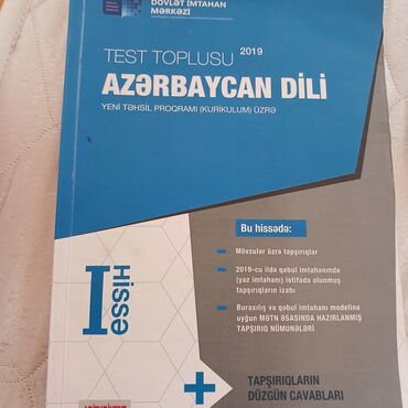 azərbaycan dili test toplusu 1 ci hissə cavabları: Bu, "Dövlət İmtahan Mərkəzi" tərəfindən nəşr olunan, Azərbaycan dili