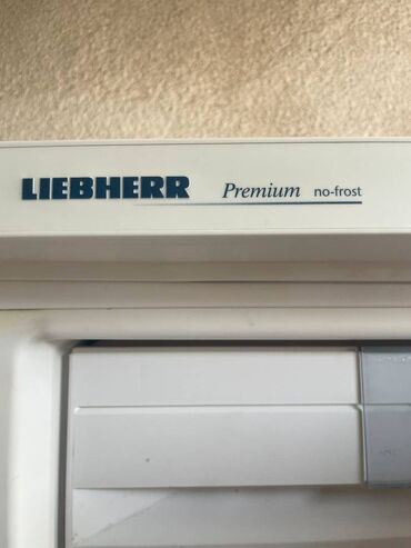 Zamrzivači: Liebherr Zamrzivac kompletan sa svim fijokama, jedini nedostatak se — 5