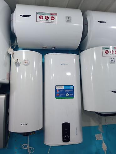 Другие автозапчасти: Водонагреватели оптом — 9