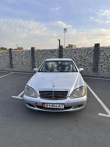 Mercedes-Benz S-Class: 2003 г., 3.2 л, Автомат, Дизель, Седан at lalafo.kg Mercedes-Benz S-Class: 2003 г., 3.2 л, Автомат, Дизель, Седан