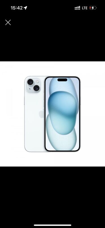 айфон про 15 цена: IPhone 15, Б/у, 128 ГБ, White Titanium, Зарядное устройство, Чехол, 91 %