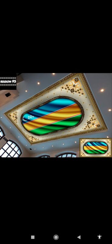 Потолочные работы: Монтаж потолков, Монтаж потолочных плинтусов | Многоуровневый | Багет Больше 6 лет опыта at lalafo.kg — 28 Потолочные работы: Монтаж потолков, Монтаж потолочных плинтусов | Многоуровневый | Багет Больше 6 лет опыта — 28