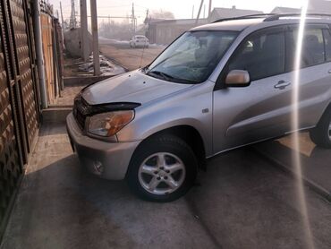 Toyota: Toyota RAV4: 2005 г., 2.4 л, Автомат, Бензин, Универсал