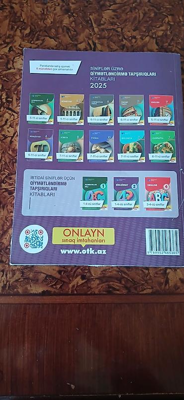 Книги и журналы: Məhsul: Riyaziyyat – 8-ci sinif üçün Qiymətləndirmə Tapşırıqları — 2