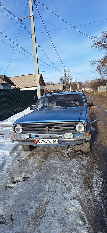кочкор авто: ГАЗ 2410: 1986 г., 2.3 л, Кол менен иштөөчү, Бензин, Седан — 4