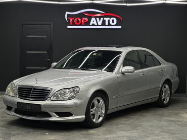 бипока ош: Mercedes-Benz S-Class: 2004 г., 4 л, Автомат, Дизель, Седан