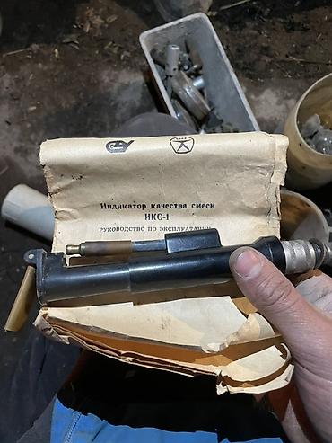 Бензонасосы: Бензонасос Б/у, Оригинал — 33